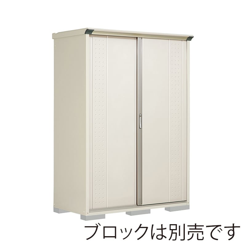 田窪工業所 小型物置 グランプレステージ ジャンプ 全面棚タイプ 本体ムーンホワイト GP-157HFMW ムーンホワイト 1台（ご注文単位1台）【直送品】