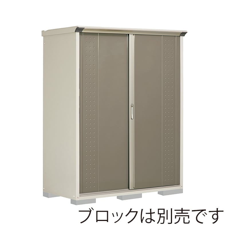 田窪工業所 小型物置 グランプレステージ ジャンプ 全面棚タイプ 本体ムーンホワイト GP-157AFCB カーボンブラウン 1台（ご注文単位1台）【直送品】