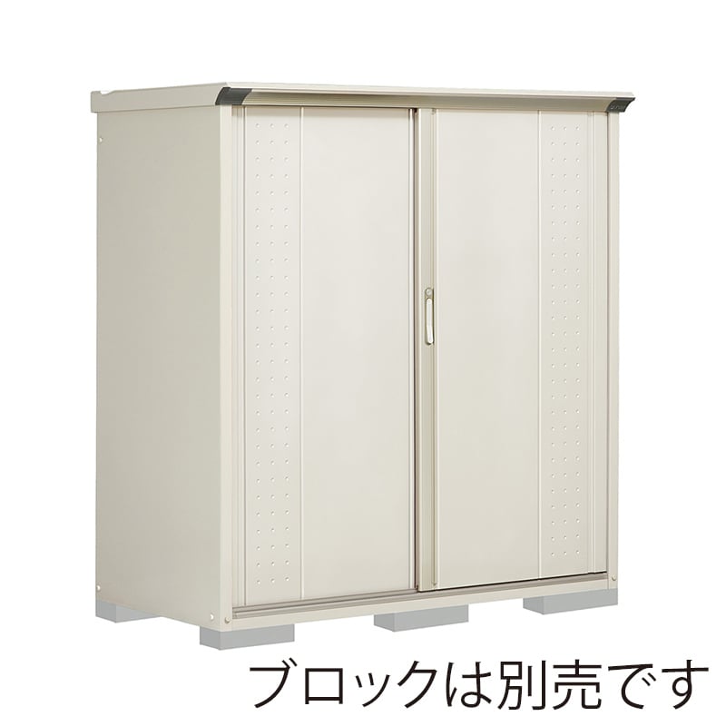 田窪工業所 小型物置 グランプレステージ ジャンプ 全面棚タイプ 本体ムーンホワイト GP-157BFMW ムーンホワイト 1台（ご注文単位1台）【直送品】