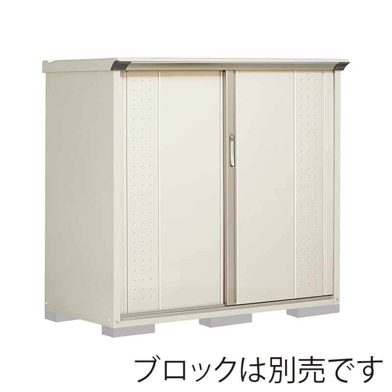 田窪工業所 小型物置 グランプレステージ ジャンプ 全面棚タイプ 本体ムーンホワイト GP-157CFMW ムーンホワイト 1台（ご注文単位1台）【直送品】