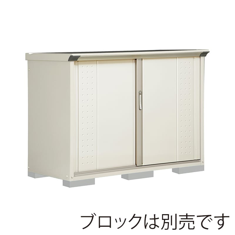 田窪工業所 小型物置 グランプレステージ ジャンプ 全面棚タイプ 本体ムーンホワイト GP-157DFMW ムーンホワイト 1台（ご注文単位1台）【直送品】