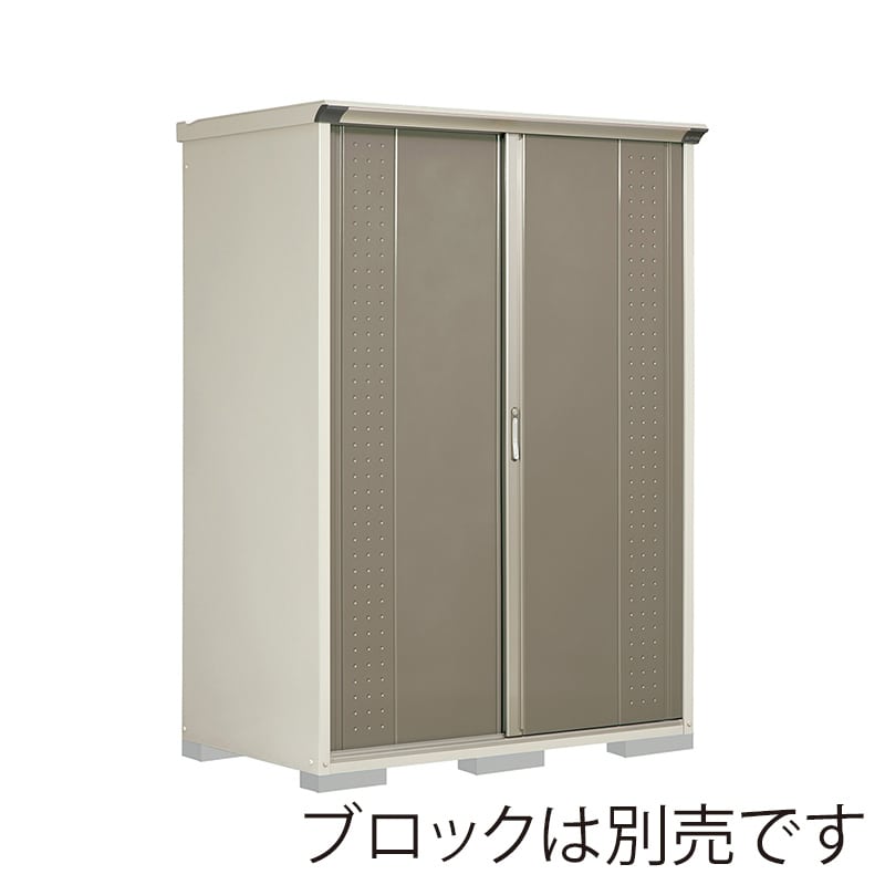 田窪工業所 小型物置 グランプレステージ ジャンプ 全面棚タイプ 本体ムーンホワイト GP-159HFCB カーボンブラウン 1台（ご注文単位1台）【直送品】