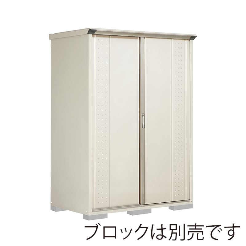 田窪工業所 小型物置 グランプレステージ ジャンプ 全面棚タイプ 本体ムーンホワイト GP-159HFMW ムーンホワイト 1台（ご注文単位1台）【直送品】