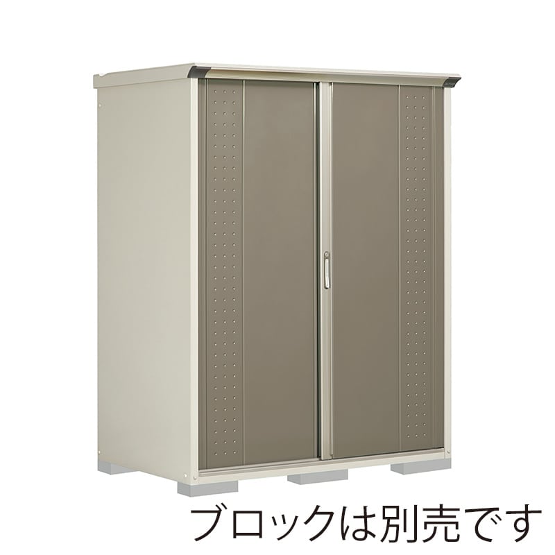 田窪工業所 小型物置 グランプレステージ ジャンプ 全面棚タイプ 本体ムーンホワイト GP-159AFCB カーボンブラウン 1台（ご注文単位1台）【直送品】