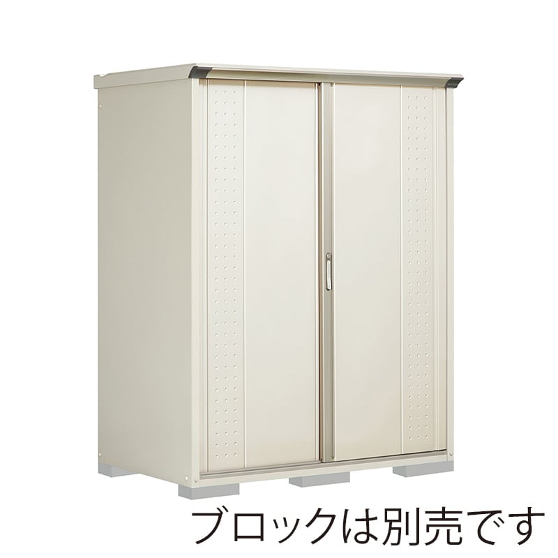 田窪工業所 小型物置 グランプレステージ ジャンプ 全面棚タイプ 本体ムーンホワイト GP-159AFMW ムーンホワイト 1台（ご注文単位1台）【直送品】