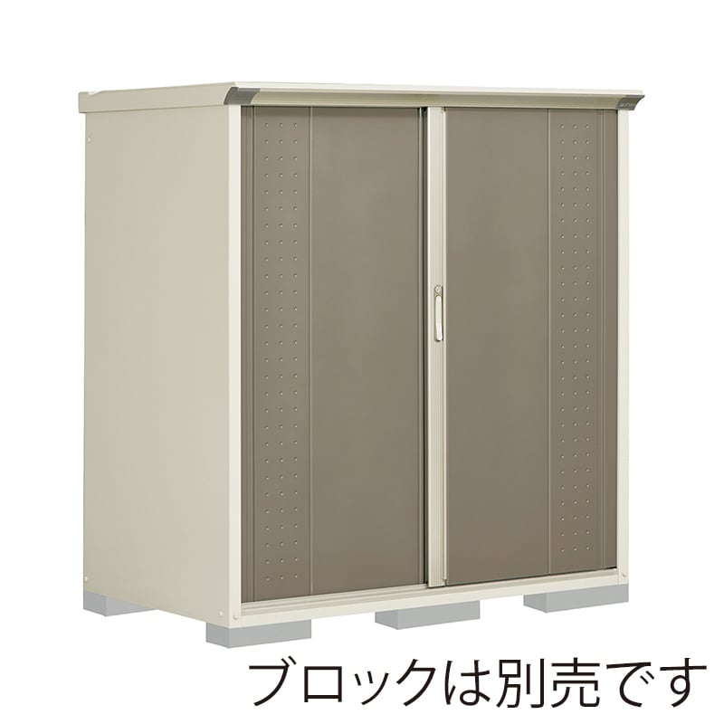 田窪工業所 小型物置 グランプレステージ ジャンプ 全面棚タイプ 本体ムーンホワイト GP-159BFCB カーボンブラウン 1台（ご注文単位1台）【直送品】