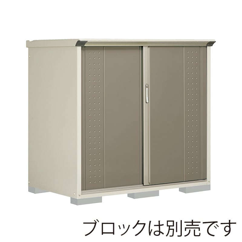 田窪工業所 小型物置 グランプレステージ ジャンプ 全面棚タイプ 本体ムーンホワイト GP-159CFCB カーボンブラウン 1台（ご注文単位1台）【直送品】