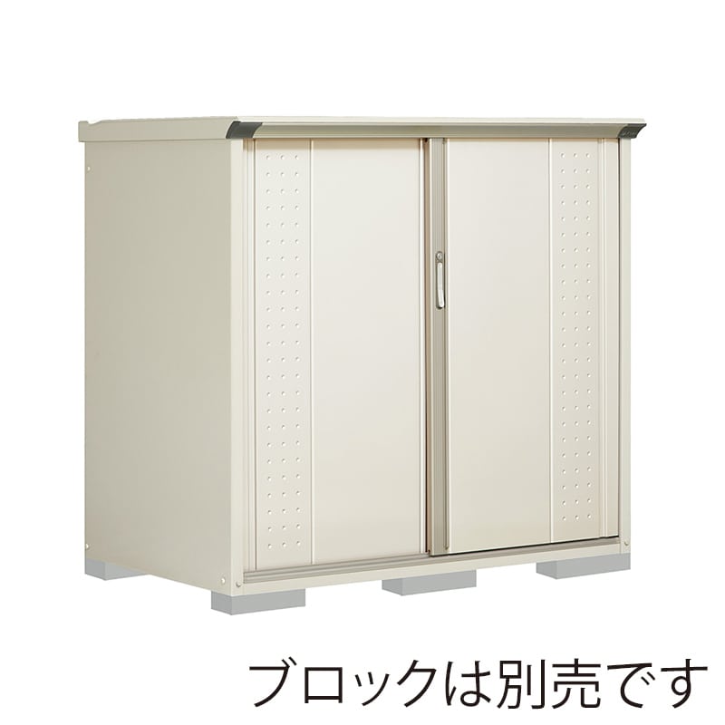 田窪工業所 小型物置 グランプレステージ ジャンプ 全面棚タイプ 本体ムーンホワイト GP-159CFMW ムーンホワイト 1台（ご注文単位1台）【直送品】