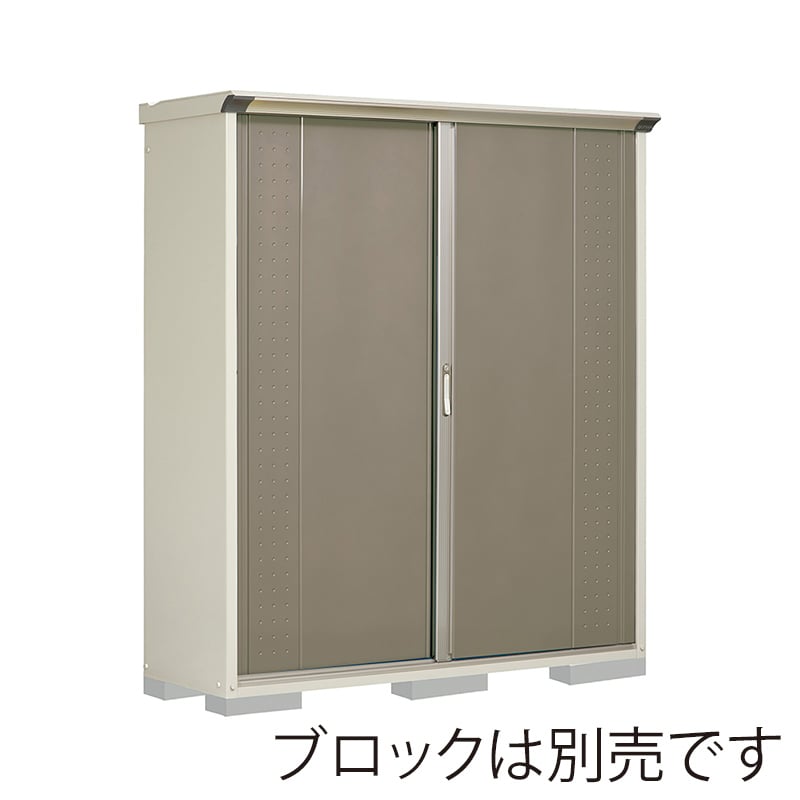 田窪工業所 小型物置 グランプレステージ ジャンプ 全面棚タイプ 本体ムーンホワイト GP-175AFCB カーボンブラウン 1台（ご注文単位1台）【直送品】