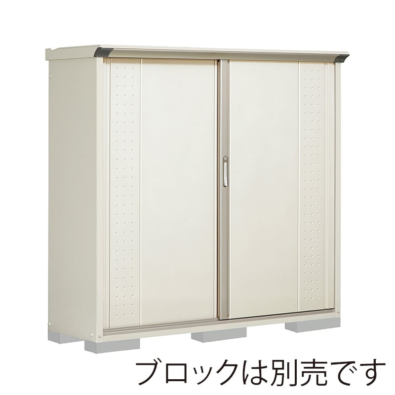 田窪工業所 小型物置 グランプレステージ ジャンプ 全面棚タイプ 本体ムーンホワイト GP-175BFMW ムーンホワイト 1台（ご注文単位1台）【直送品】