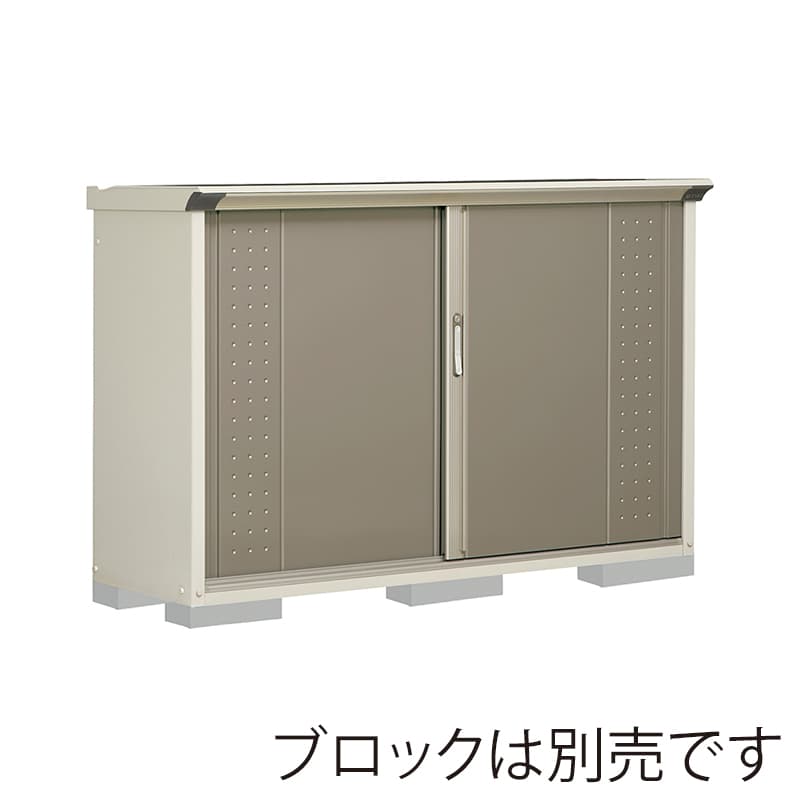 田窪工業所 小型物置 グランプレステージ ジャンプ 全面棚タイプ 本体ムーンホワイト GP-175DFCB カーボンブラウン 1台（ご注文単位1台）【直送品】