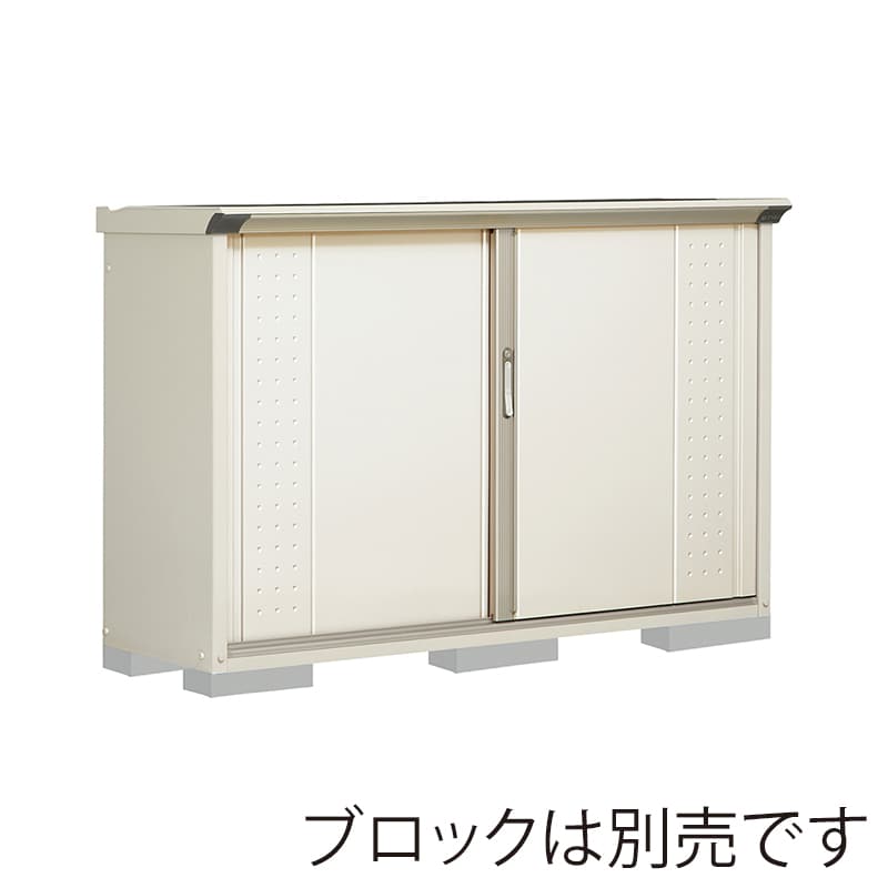 田窪工業所 小型物置 グランプレステージ ジャンプ 全面棚タイプ 本体ムーンホワイト GP-175DFMW ムーンホワイト 1台（ご注文単位1台）【直送品】