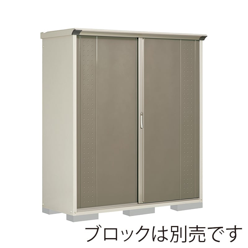 田窪工業所 小型物置 グランプレステージ ジャンプ 全面棚タイプ 本体ムーンホワイト GP-176AFCB カーボンブラウン 1台（ご注文単位1台）【直送品】