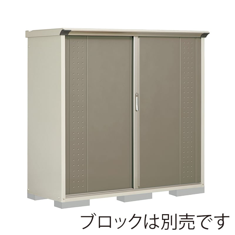 田窪工業所 小型物置 グランプレステージ ジャンプ 全面棚タイプ 本体ムーンホワイト GP-176BFCB カーボンブラウン 1台（ご注文単位1台）【直送品】