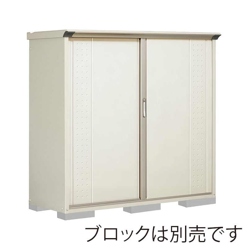 田窪工業所 小型物置 グランプレステージ ジャンプ 全面棚タイプ 本体ムーンホワイト GP-176BFMW ムーンホワイト 1台（ご注文単位1台）【直送品】