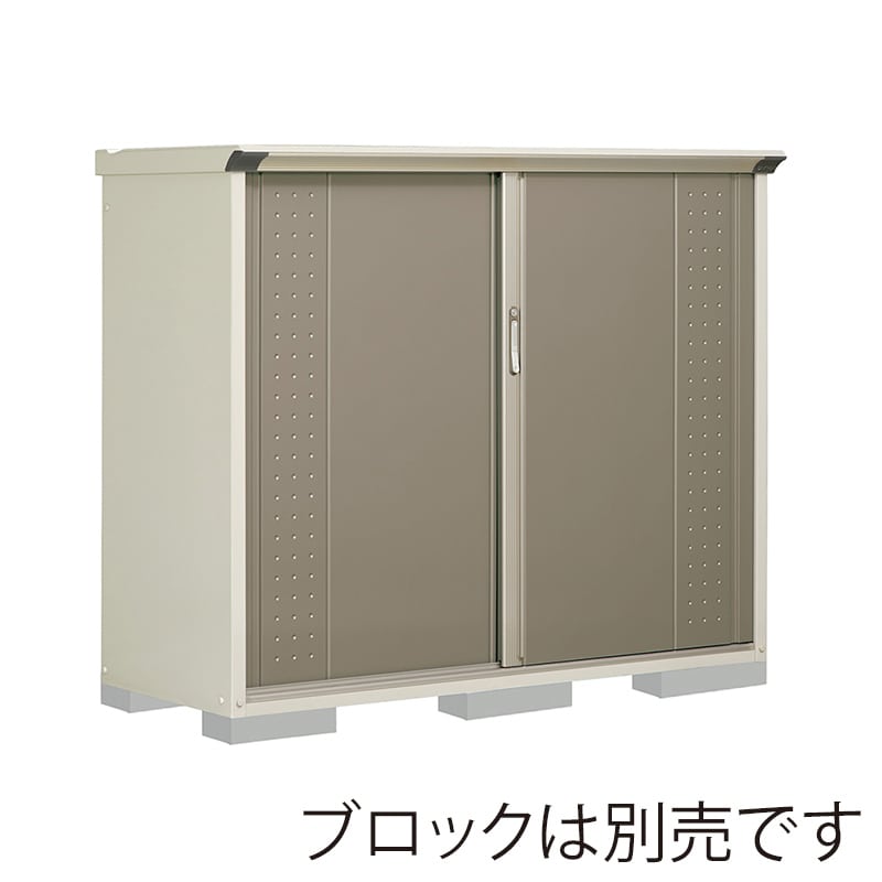 田窪工業所 小型物置 グランプレステージ ジャンプ 全面棚タイプ 本体ムーンホワイト GP-176CFCB カーボンブラウン 1台（ご注文単位1台）【直送品】