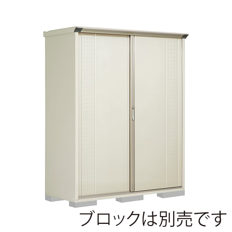 田窪工業所 小型物置 グランプレステージ ジャンプ 全面棚タイプ 本体ムーンホワイト GP-177HFMW ムーンホワイト 1台（ご注文単位1台）【直送品】