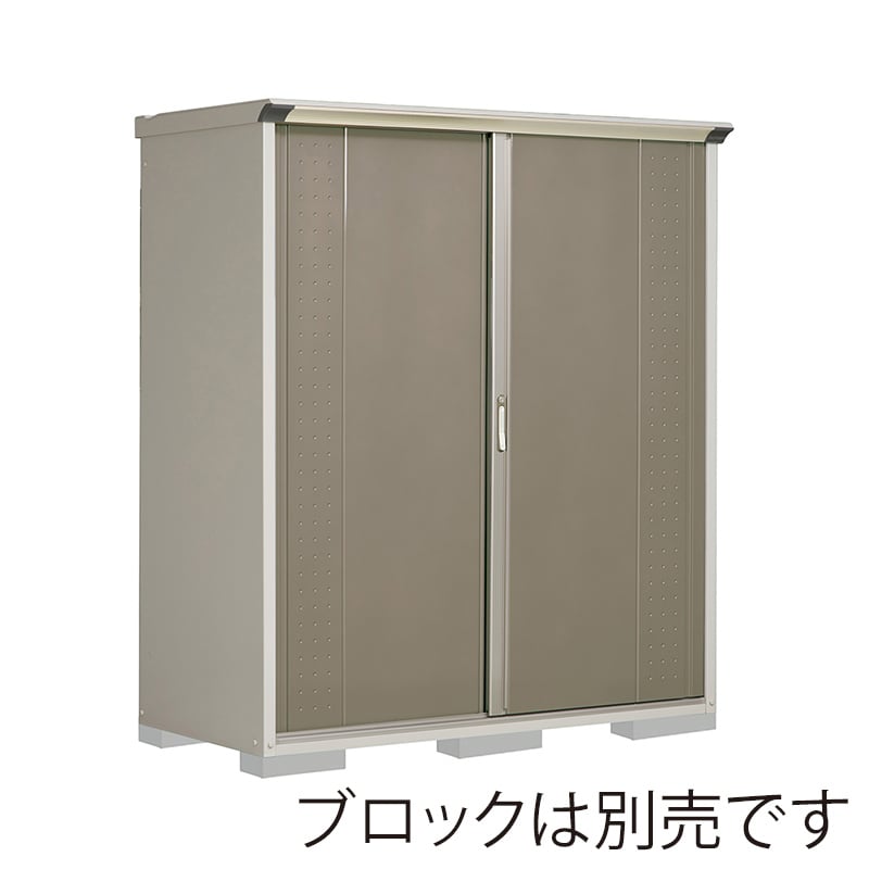 田窪工業所 小型物置 グランプレステージ ジャンプ 全面棚タイプ 本体ムーンホワイト GP-177AFCB カーボンブラウン 1台（ご注文単位1台）【直送品】