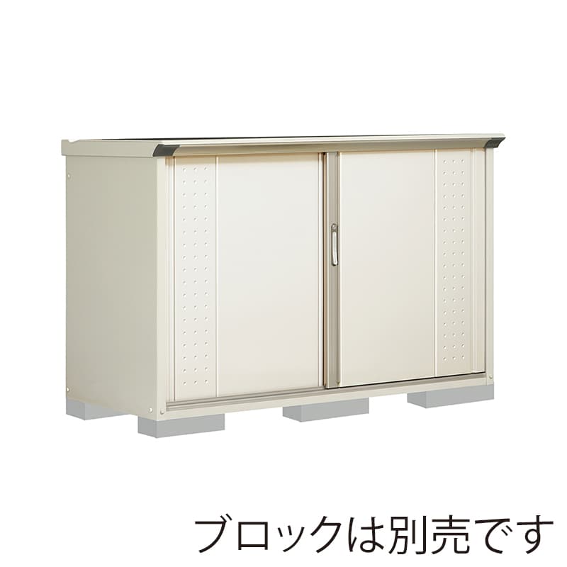 田窪工業所 小型物置 グランプレステージ ジャンプ 全面棚タイプ 本体ムーンホワイト GP-177DFMW ムーンホワイト 1台（ご注文単位1台）【直送品】