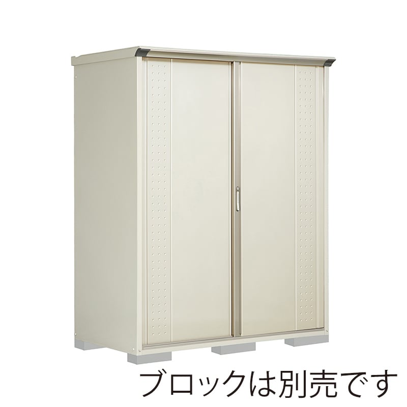 田窪工業所 小型物置 グランプレステージ ジャンプ 全面棚タイプ 本体ムーンホワイト GP-179HFMW ムーンホワイト 1台（ご注文単位1台）【直送品】