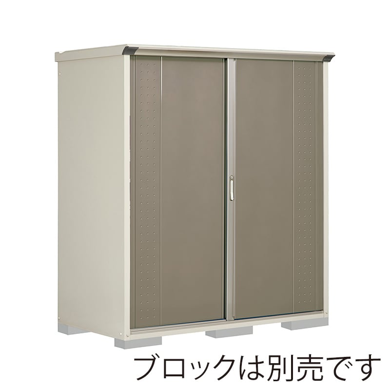 田窪工業所 小型物置 グランプレステージ ジャンプ 全面棚タイプ 本体ムーンホワイト GP-179AFCB カーボンブラウン 1台（ご注文単位1台）【直送品】