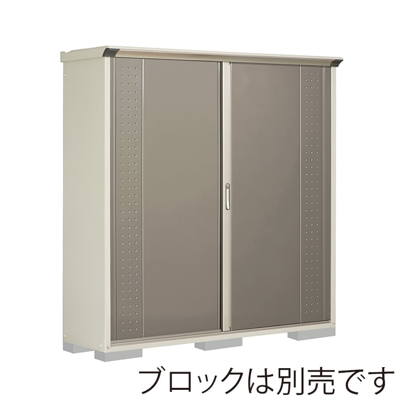 田窪工業所 小型物置 グランプレステージ ジャンプ 全面棚タイプ 本体ムーンホワイト GP-195AFCB カーボンブラウン 1台（ご注文単位1台）【直送品】