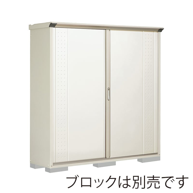 田窪工業所 小型物置 グランプレステージ ジャンプ 全面棚タイプ 本体ムーンホワイト GP-195AFMW ムーンホワイト 1台（ご注文単位1台）【直送品】