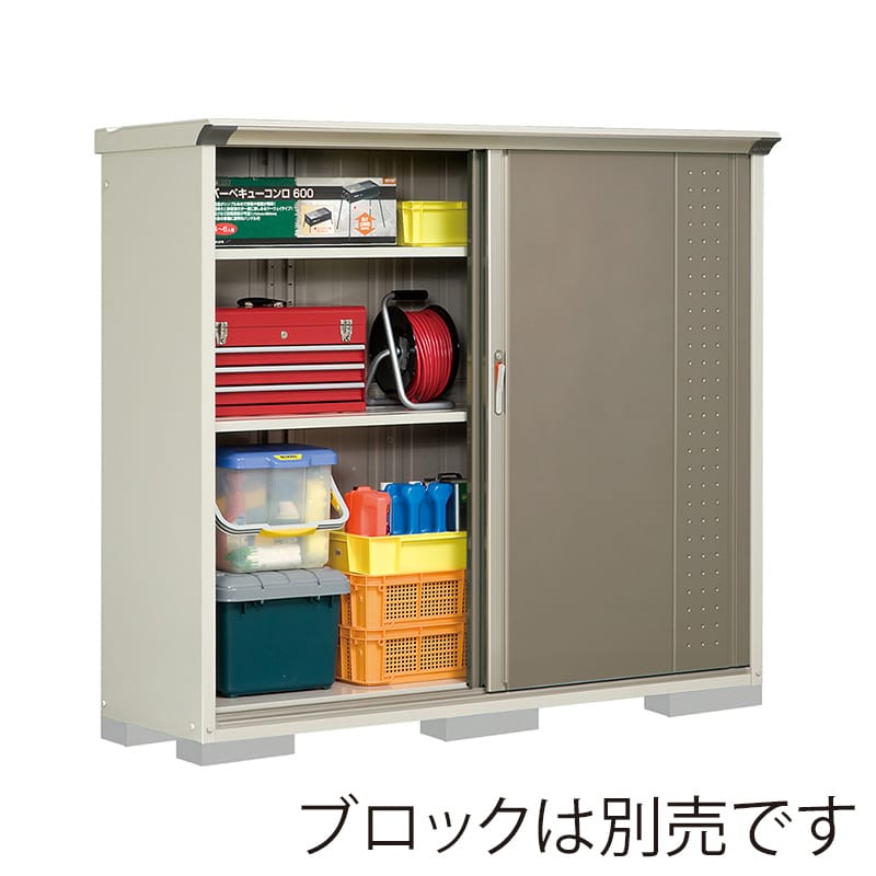 田窪工業所 小型物置 グランプレステージ ジャンプ 全面棚タイプ 本体ムーンホワイト GP-195BFCB カーボンブラウン 1台（ご注文単位1台）【直送品】