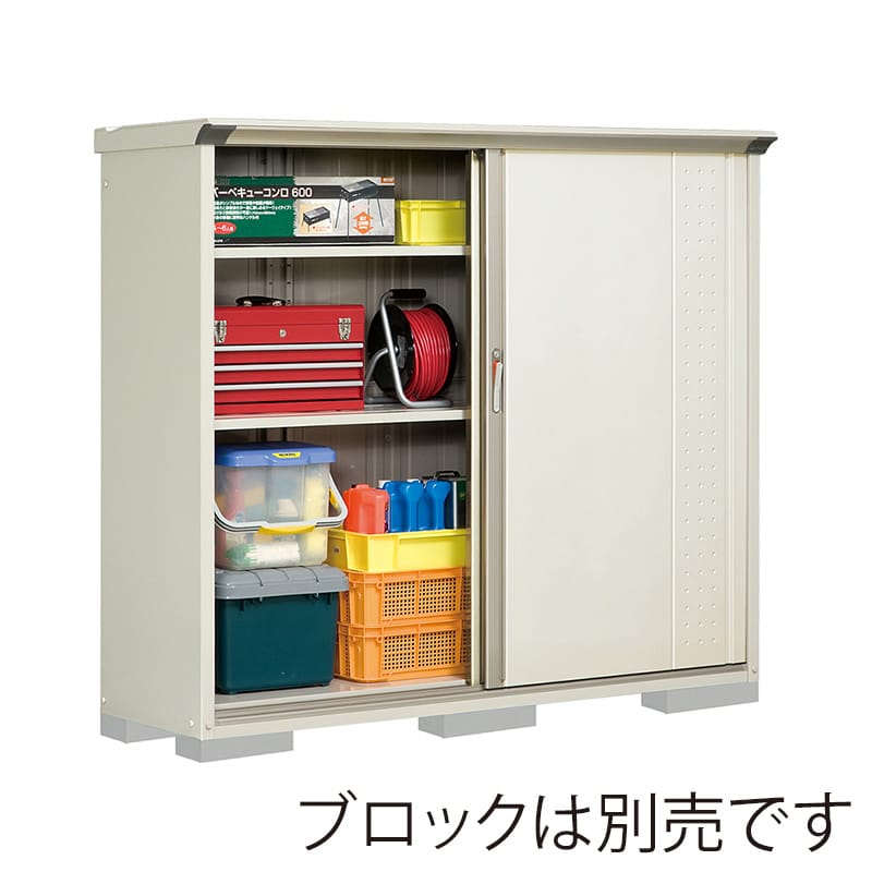 田窪工業所 小型物置 グランプレステージ ジャンプ 全面棚タイプ 本体ムーンホワイト GP-195BFMW ムーンホワイト 1台（ご注文単位1台）【直送品】