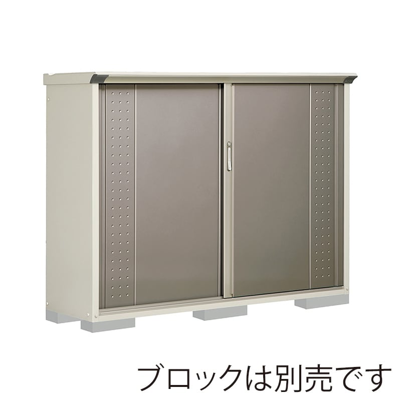 田窪工業所 小型物置 グランプレステージ ジャンプ 全面棚タイプ 本体ムーンホワイト GP-195CFCB カーボンブラウン 1台（ご注文単位1台）【直送品】