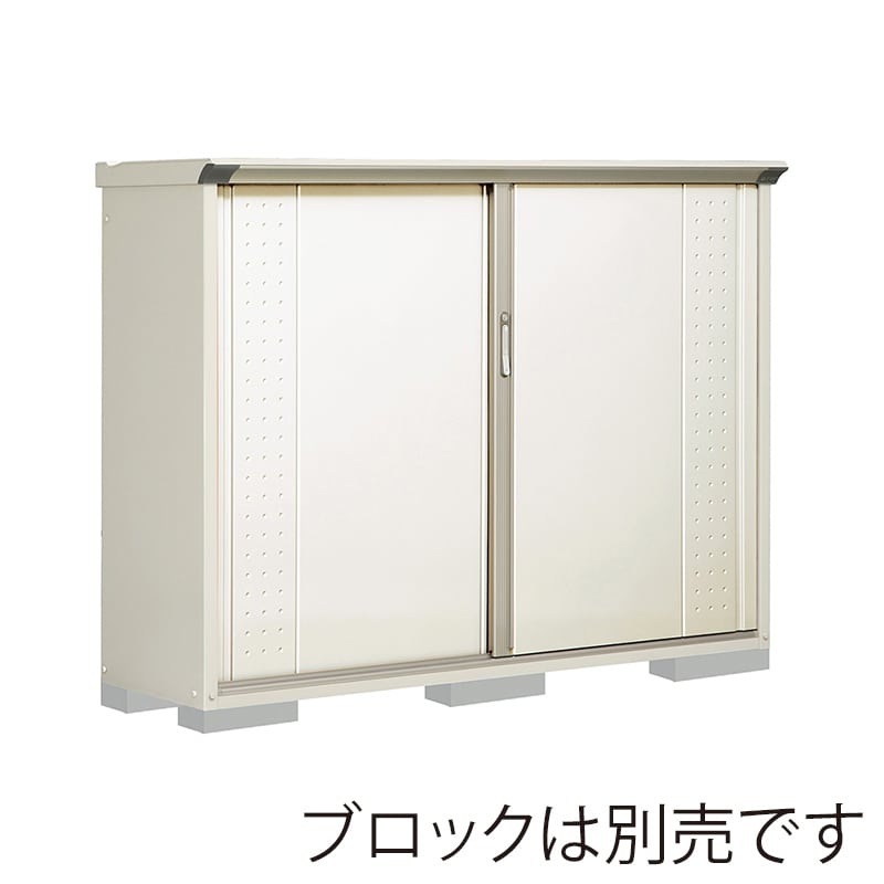 田窪工業所 小型物置 グランプレステージ ジャンプ 全面棚タイプ 本体ムーンホワイト GP-195CFMW ムーンホワイト 1台（ご注文単位1台）【直送品】