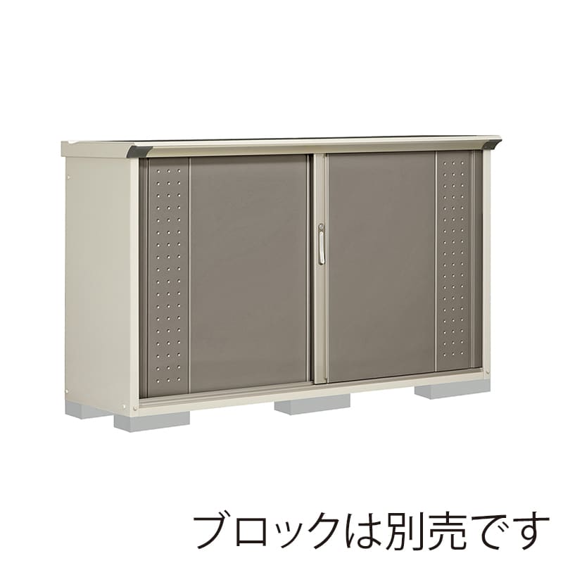 田窪工業所 小型物置 グランプレステージ ジャンプ 全面棚タイプ 本体ムーンホワイト GP-195DFCB カーボンブラウン 1台（ご注文単位1台）【直送品】