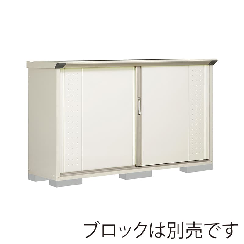 田窪工業所 小型物置 グランプレステージ ジャンプ 全面棚タイプ 本体ムーンホワイト GP-195DFMW ムーンホワイト 1台（ご注文単位1台）【直送品】