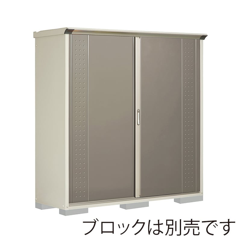 田窪工業所 小型物置 グランプレステージ ジャンプ 全面棚タイプ 本体ムーンホワイト GP-196AFCB カーボンブラウン 1台（ご注文単位1台）【直送品】