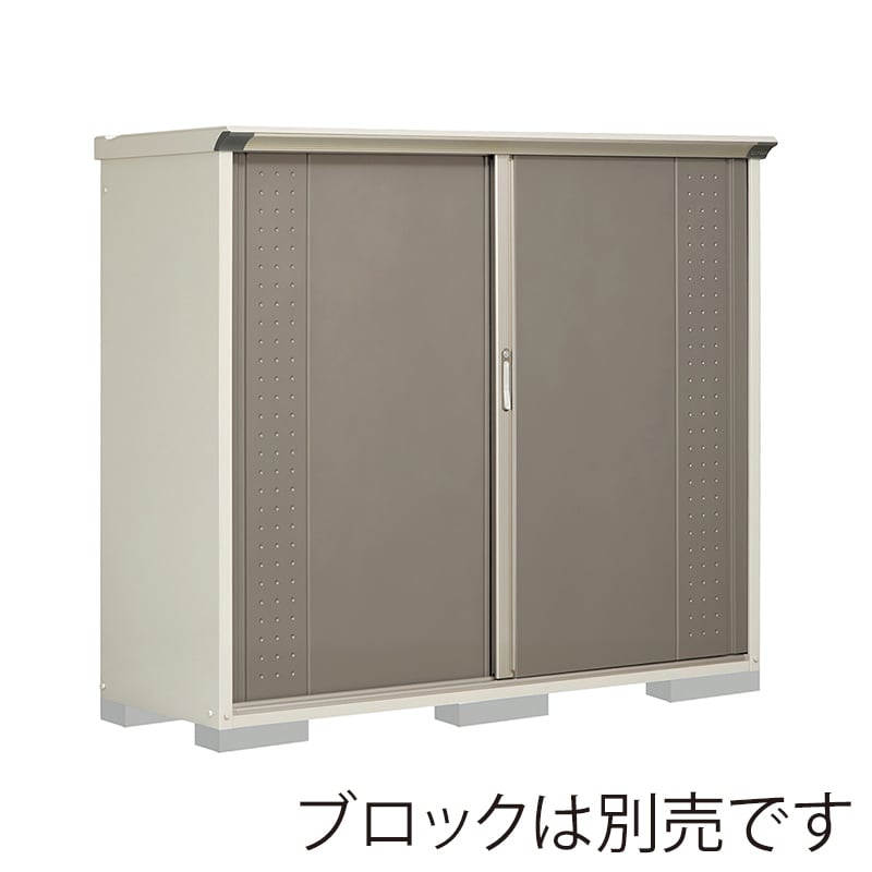 田窪工業所 小型物置 グランプレステージ ジャンプ 全面棚タイプ 本体ムーンホワイト GP-196BFCB カーボンブラウン 1台（ご注文単位1台）【直送品】