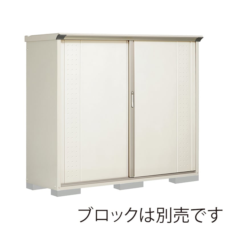 田窪工業所 小型物置 グランプレステージ ジャンプ 全面棚タイプ 本体ムーンホワイト GP-196BFMW ムーンホワイト 1台（ご注文単位1台）【直送品】