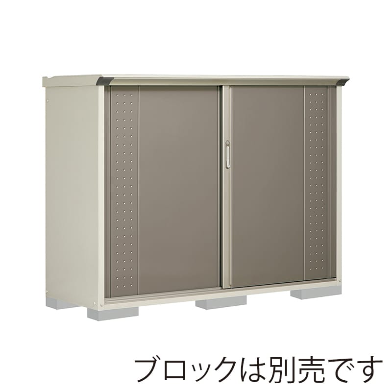 田窪工業所 小型物置 グランプレステージ ジャンプ 全面棚タイプ 本体ムーンホワイト GP-196CFCB カーボンブラウン 1台（ご注文単位1台）【直送品】