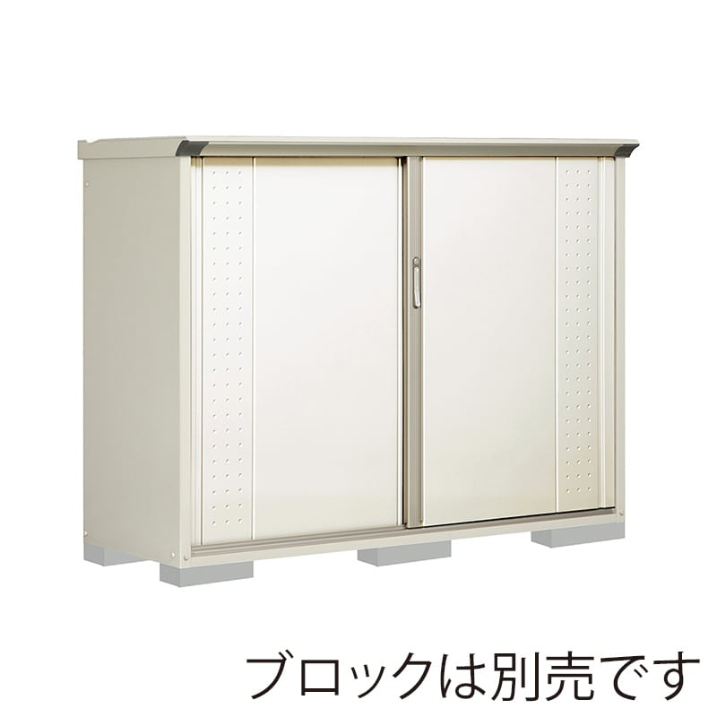 田窪工業所 小型物置 グランプレステージ ジャンプ 全面棚タイプ 本体ムーンホワイト GP-196CFMW ムーンホワイト 1台（ご注文単位1台）【直送品】