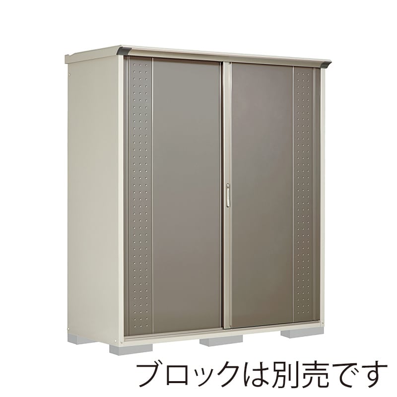 田窪工業所 小型物置 グランプレステージ ジャンプ 全面棚タイプ 本体ムーンホワイト GP-197HFCB カーボンブラウン 1台（ご注文単位1台）【直送品】