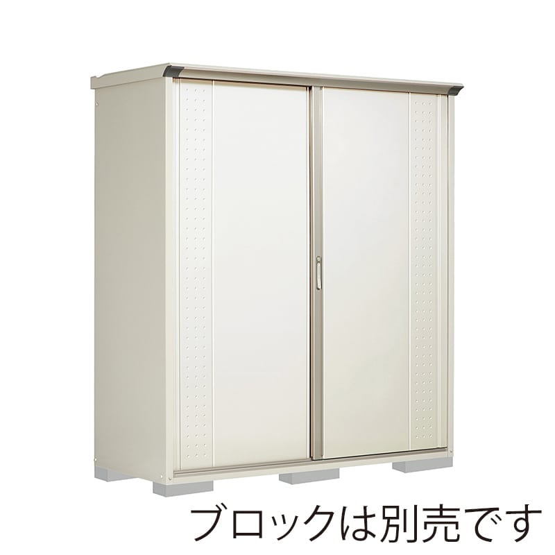 田窪工業所 小型物置 グランプレステージ ジャンプ 全面棚タイプ 本体ムーンホワイト GP-197HFMW ムーンホワイト 1台（ご注文単位1台）【直送品】