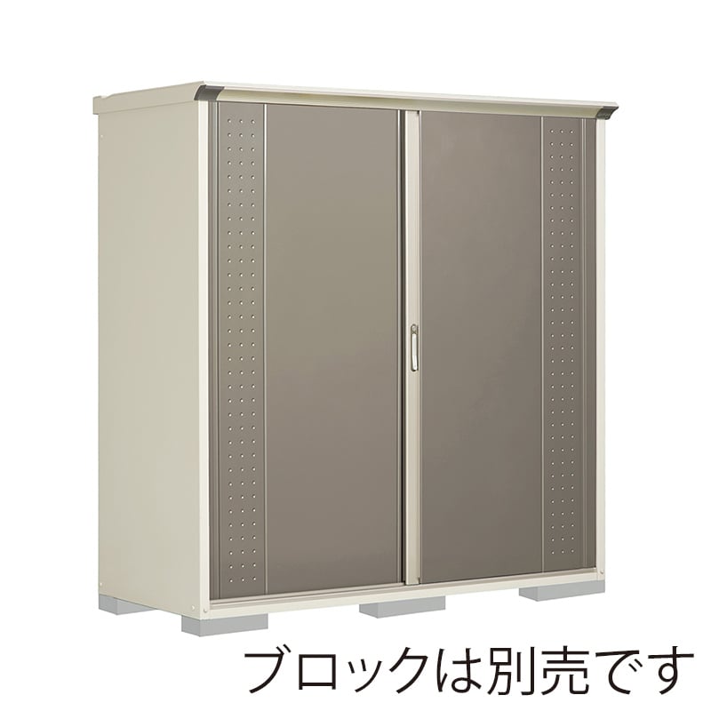 田窪工業所 小型物置 グランプレステージ ジャンプ 全面棚タイプ 本体ムーンホワイト GP-197AFCB カーボンブラウン 1台（ご注文単位1台）【直送品】