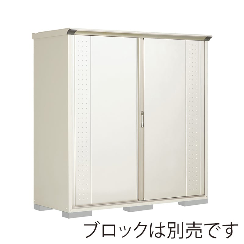 田窪工業所 小型物置 グランプレステージ ジャンプ 全面棚タイプ 本体ムーンホワイト GP-197AFMW ムーンホワイト 1台（ご注文単位1台）【直送品】