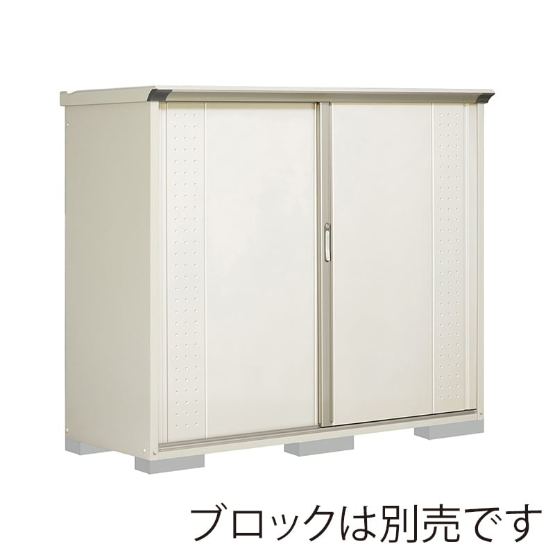 田窪工業所 小型物置 グランプレステージ ジャンプ 全面棚タイプ 本体ムーンホワイト GP-197BFMW ムーンホワイト 1台（ご注文単位1台）【直送品】