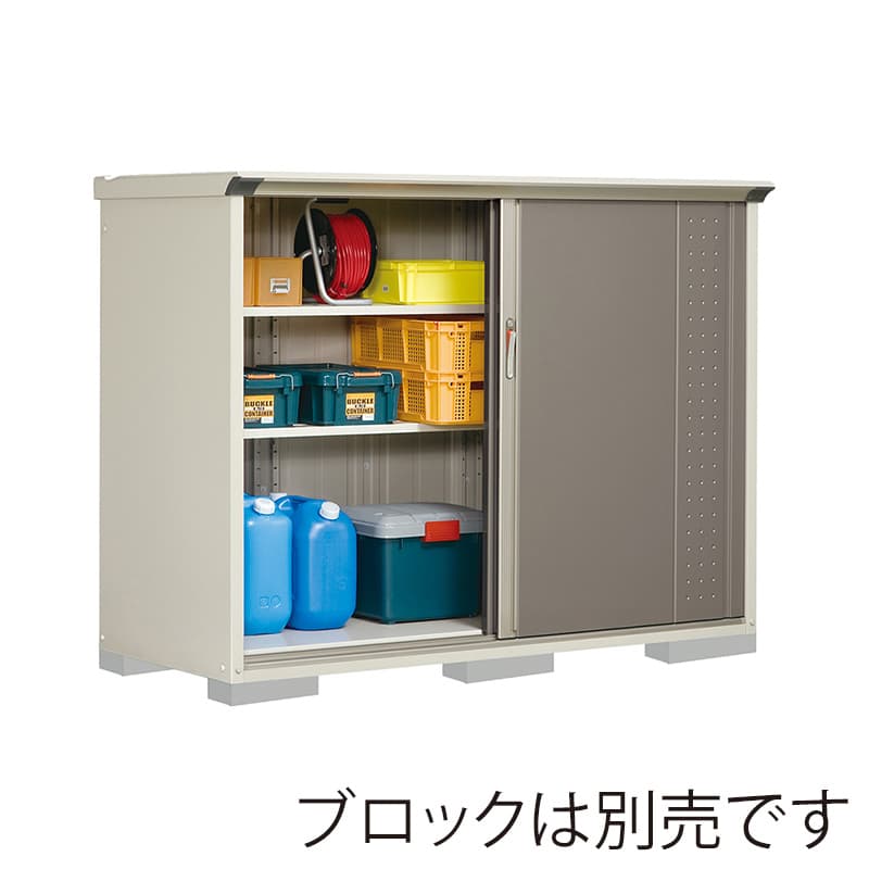 田窪工業所 小型物置 グランプレステージ ジャンプ 全面棚タイプ 本体ムーンホワイト GP-197CFCB カーボンブラウン 1台（ご注文単位1台）【直送品】