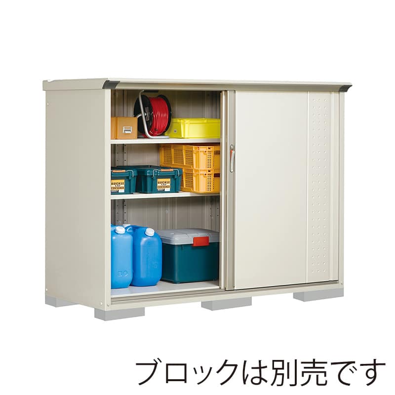 田窪工業所 小型物置 グランプレステージ ジャンプ 全面棚タイプ 本体ムーンホワイト GP-197CFMW ムーンホワイト 1台（ご注文単位1台）【直送品】