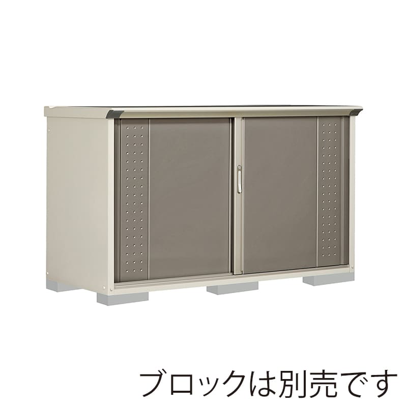 田窪工業所 小型物置 グランプレステージ ジャンプ 全面棚タイプ 本体ムーンホワイト GP-197DFCB カーボンブラウン 1台（ご注文単位1台）【直送品】