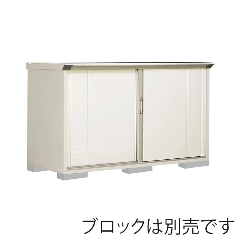 田窪工業所 小型物置 グランプレステージ ジャンプ 全面棚タイプ 本体ムーンホワイト GP-197DFMW ムーンホワイト 1台（ご注文単位1台）【直送品】