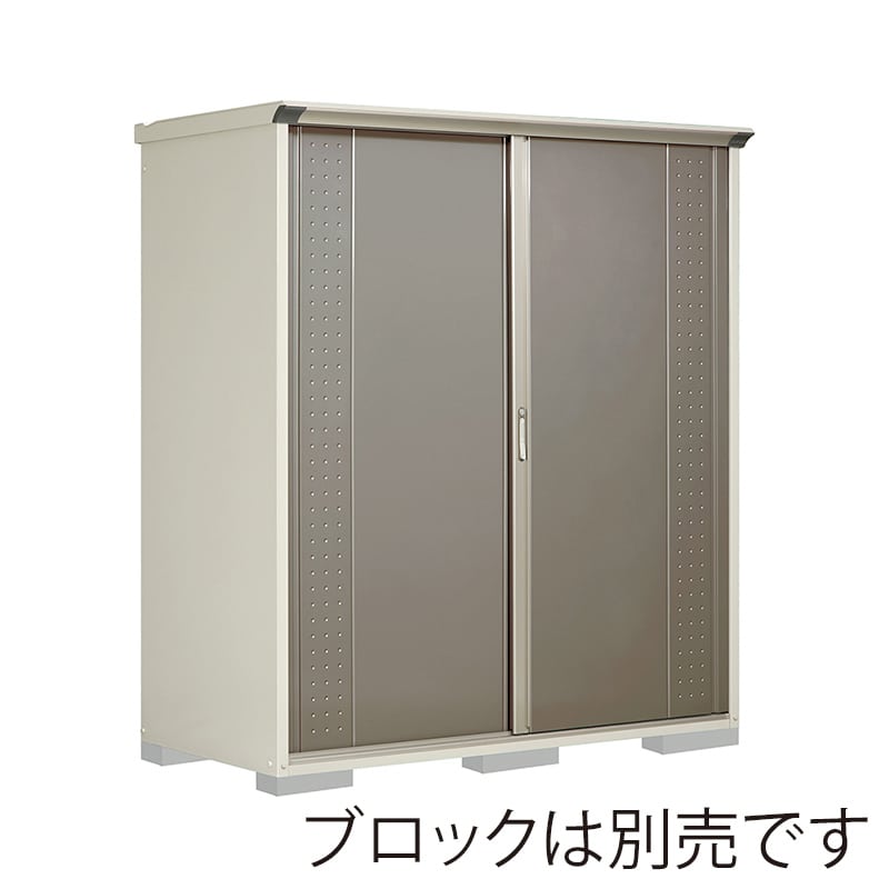 田窪工業所 小型物置 グランプレステージ ジャンプ 全面棚タイプ 本体ムーンホワイト GP-199HFCB カーボンブラウン 1台（ご注文単位1台）【直送品】