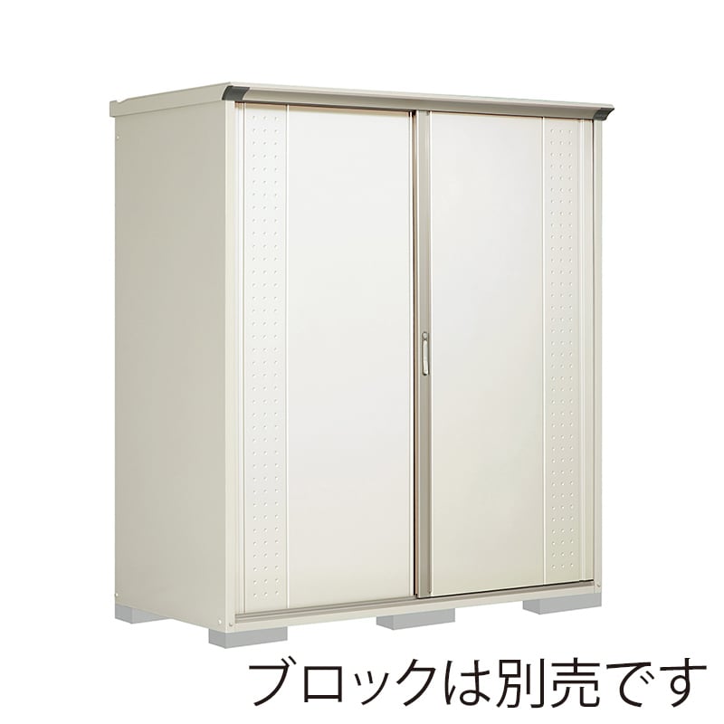 田窪工業所 小型物置 グランプレステージ ジャンプ 全面棚タイプ 本体ムーンホワイト GP-199HFMW ムーンホワイト 1台（ご注文単位1台）【直送品】