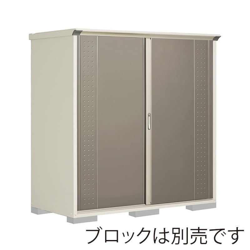 田窪工業所 小型物置 グランプレステージ ジャンプ 全面棚タイプ 本体ムーンホワイト GP-199AFCB カーボンブラウン 1台（ご注文単位1台）【直送品】